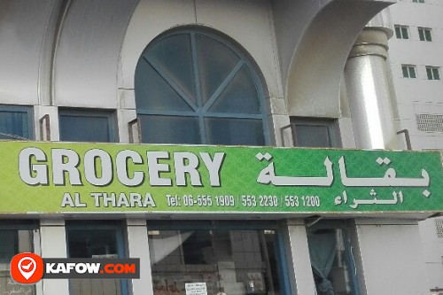 GROCERY AL THARA