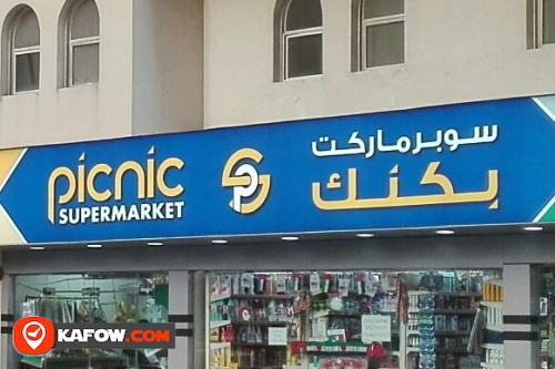 PICNIC SUPERMARKET