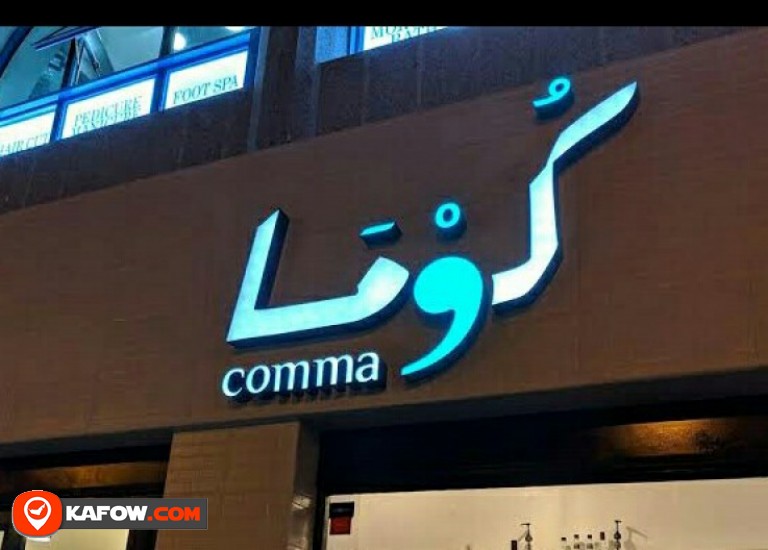 COMMA