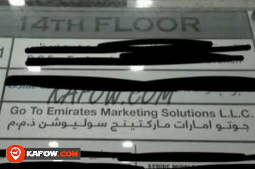 Go To Emirates Marketing Solutions LLC