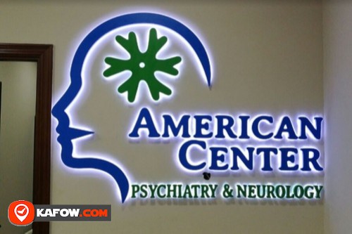 المركز الأمريكي النفسي و العصبي