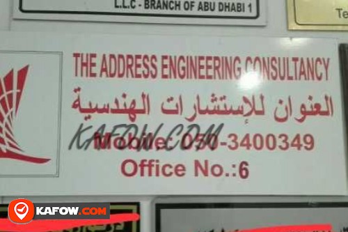 The Address Engineering Consultancy