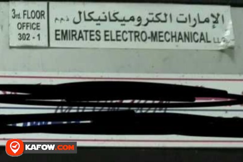 Emirates Electromechanical LLC