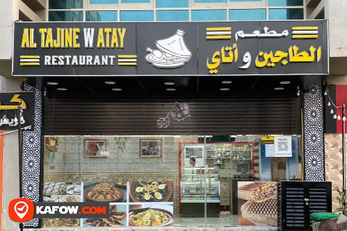 Al Tajin W Atay Restaurant