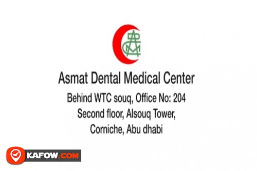 Asmat Dental Medical Clinic