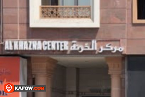 Al Kazhna Centre