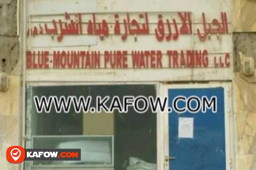 Blue Mountain Pure Water Trading LLC