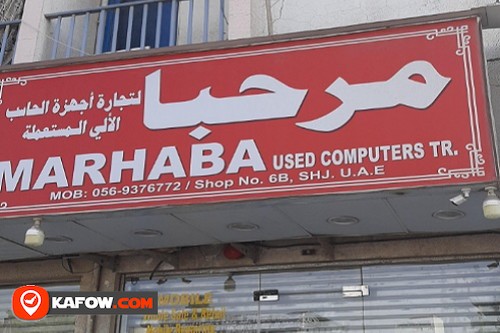 MARHABA USED COMPUTERS TRADING