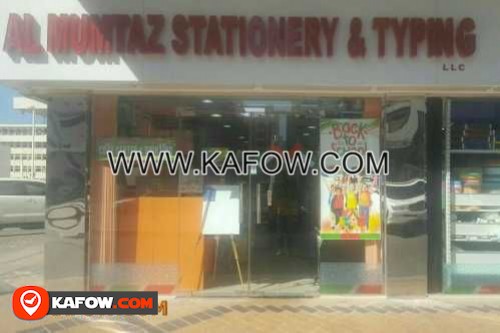 Al Mumtaz Stationery And Typing