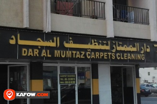 DAR AL MUMTAZ CARPETS CLEANING