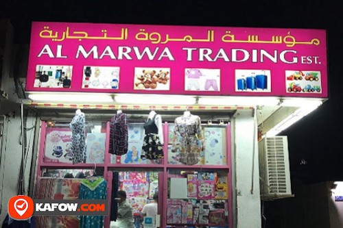 .Al Marwa Trading Est