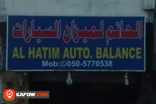 AL HATIM AUTO BALANCE