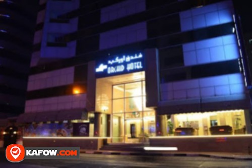 فندق أوركيد دبي