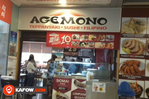 Agemono Restaurant