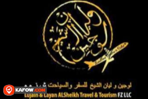 Lujain & Layan Alsheikh Travel and tourism