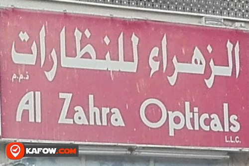AL ZAHRA OPTICALS LLC