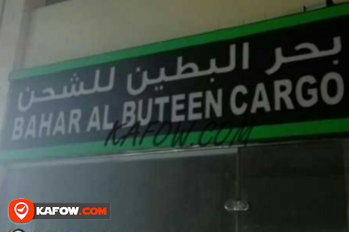 Bahar Al Buteen Cargo