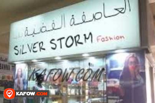 Silver Storm Al Karama