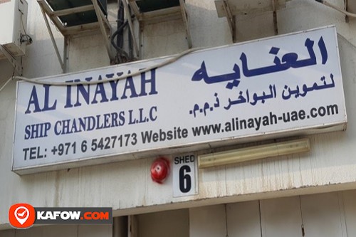 Al Inayah Ship Chandlers LLC