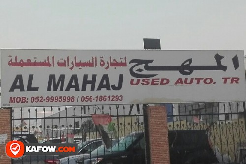 AL MAHAJ USED AUTO TRADING