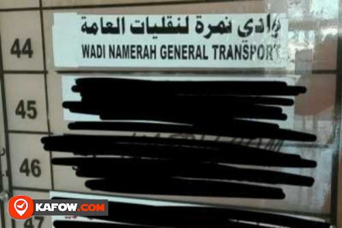 Wadi Namerah General Transport