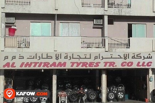 AL IHTIRAM TYRES TRADING CO LLC