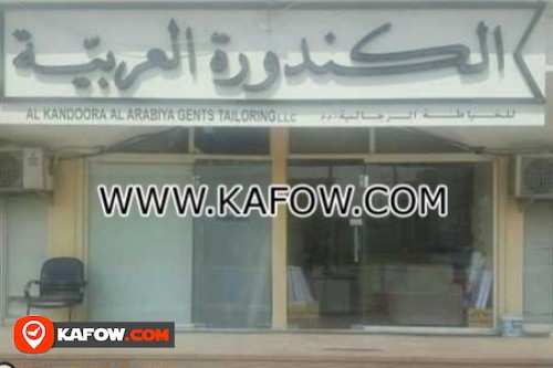 Al Kandoora Al Arabiya Gents Tailoring LLC