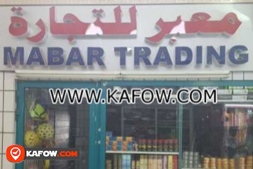 Mabar Trading