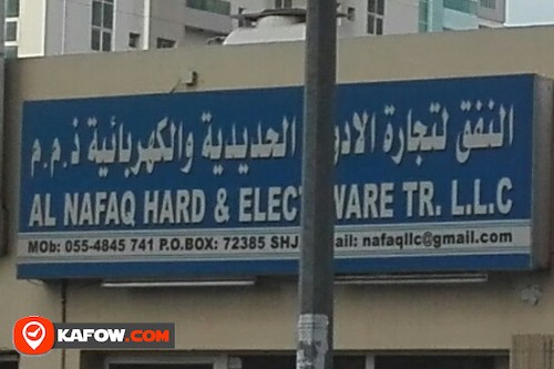 AL NAFAQ HARD & ELECT WARE TRADING LLC