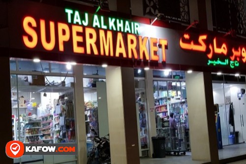 Taj Al Khair Supermarket