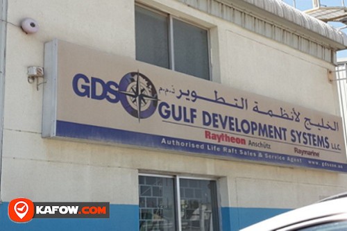 Gulf Development Systems