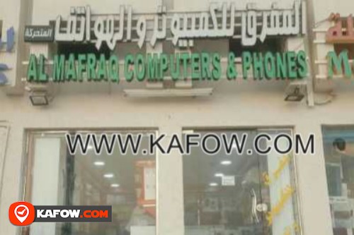 Al Mafraq Computers & Phones