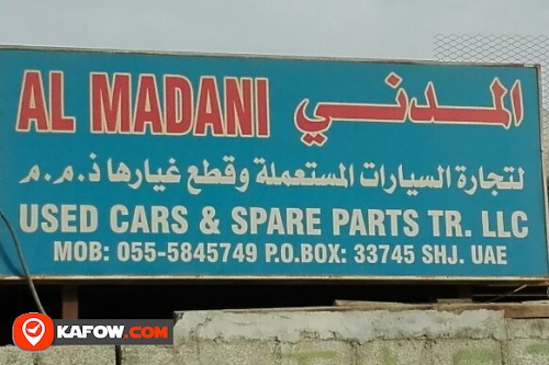 AL MADANI USED CAR'S & SPARE PARTS TRADING LLC