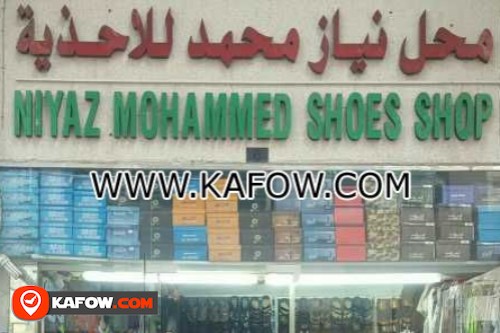 Niyaz Mohammed Shoes Shop