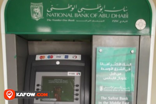 National Bank of Abu Dhabi ATM