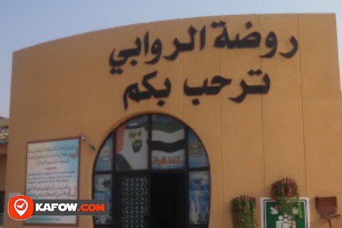 Al Rawabi Kindergarten