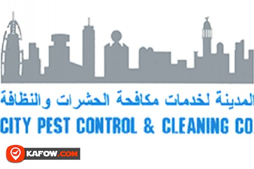 المدينة لمكافحة الحشرات والتنظيف