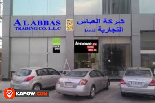 Al Abbas Trading Co