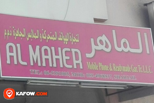 AL MAHER MOBILE PHONE & READYMADE GARMENT TRADING LLC