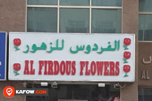 Al Firdous Flowers