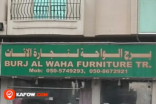 BURJ AL WAHA FURNITURE TRADING