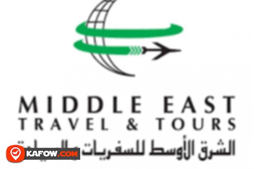 Middle East Travel & Tourism LLC