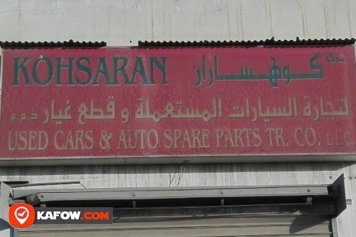 KOHSARAN USED CAR'S & AUTO SPARE PARTS TRADING CO LLC