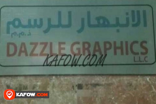 Dazzle Graphics LLC