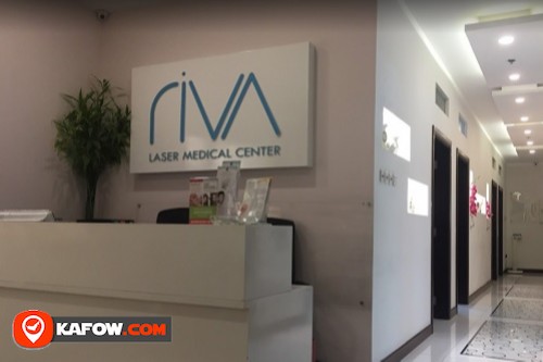 Riva Laser Medical Center