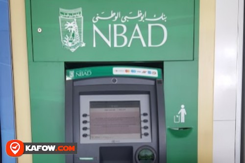 National Bank of Abu Dhabi ATM