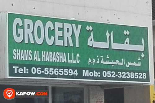 GROCERY SHAMS AL HABASHA LLC