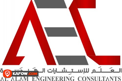 Al Alam Engineering Services