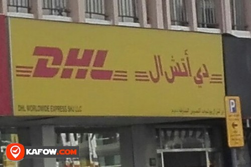 DHL EXPRESS COURIER SERVICE