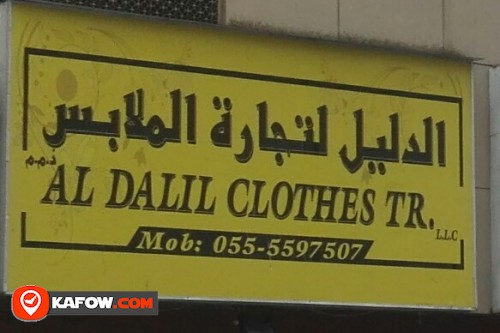 AL DALIL CLOTHES TRADING LLC